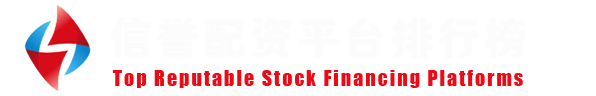 元股证券官网-网站首页