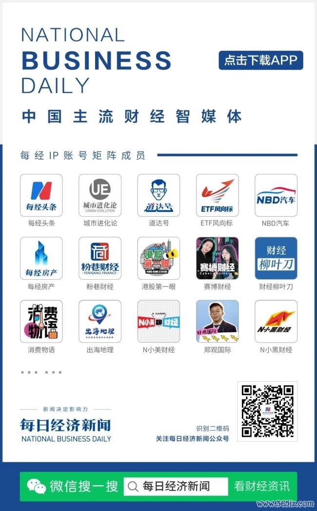 俄军苏-57战机坠毁与乌袭击有关吗 具体原因仍在调查中