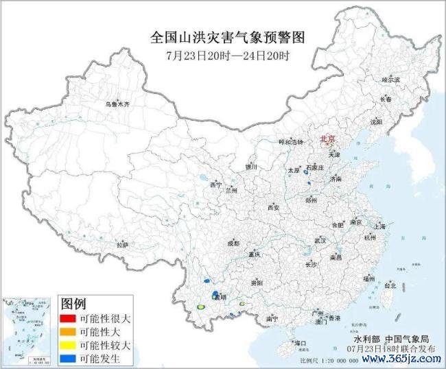 台风红霞或波及河南 多省启动应急响应