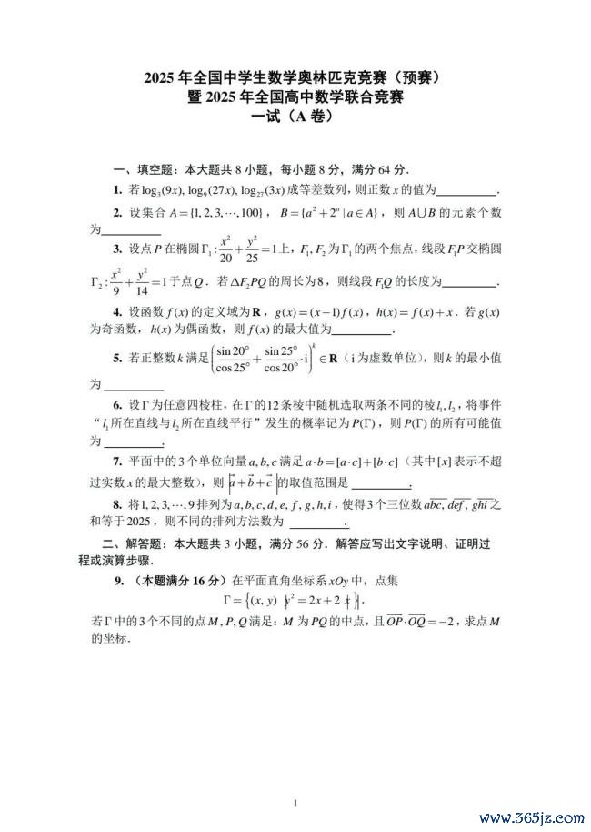 别用“回不回国”消解王虹邓煜成就 培养体系需反思
