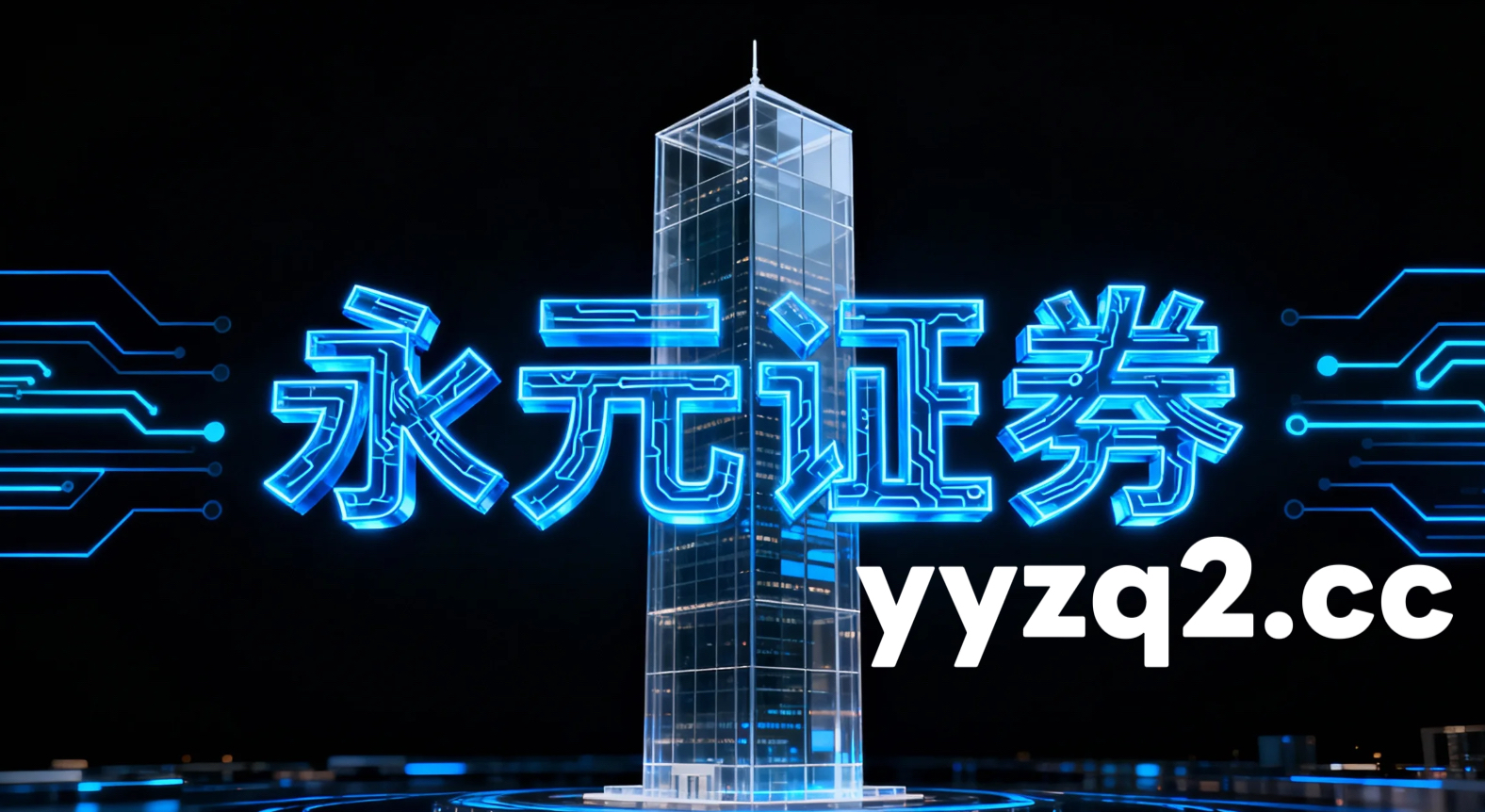 在处于估值与预期重新博弈的阶段的走势格局下阶段如何用好配资炒