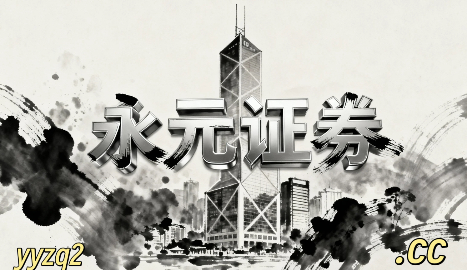 在在当前估值与预期重新博弈的阶段里阶段如何用好杠杆炒股做因子