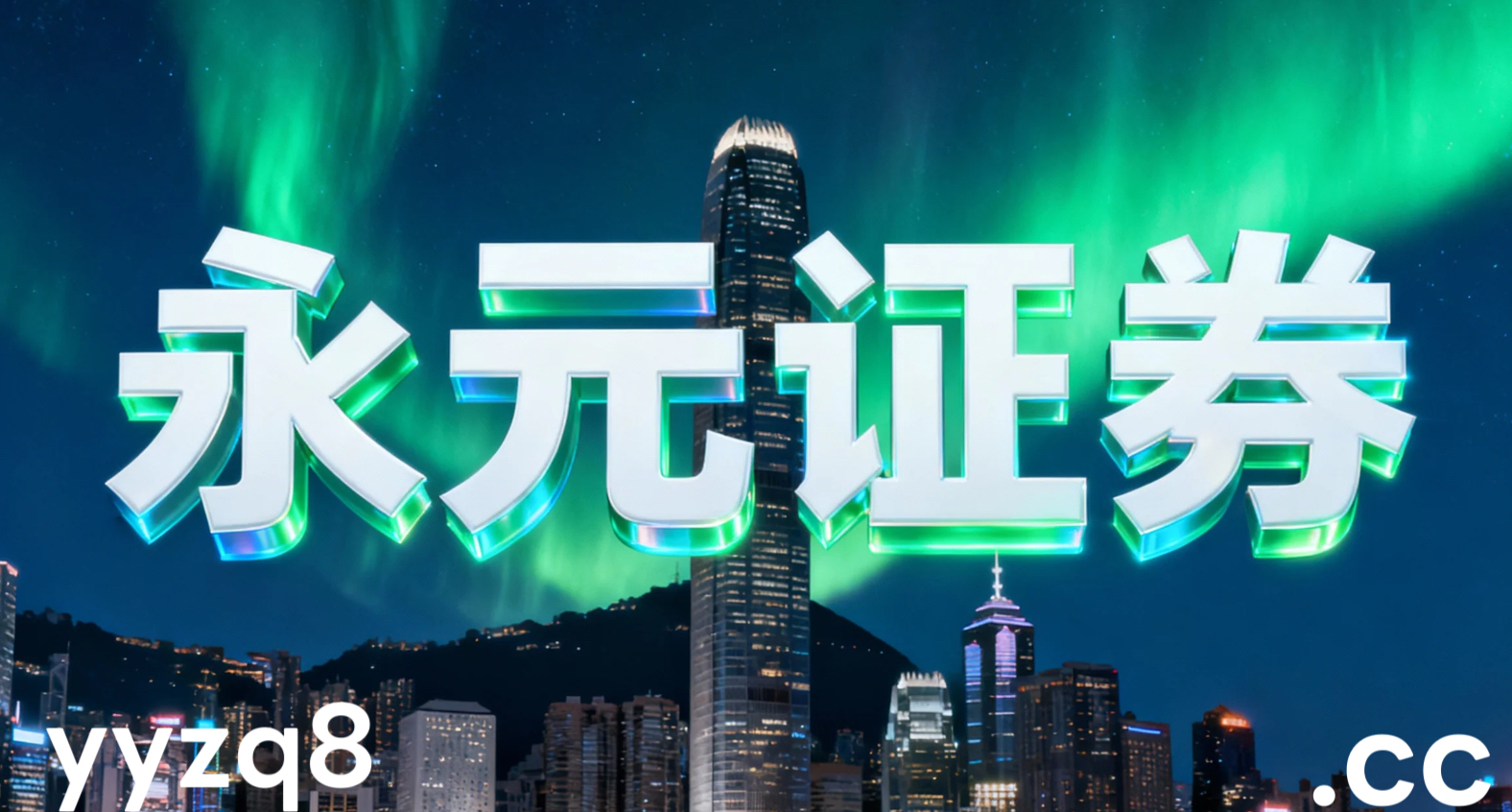 以自有资金为主的账户群体在处于题材轮动加速期的走势格局下中如