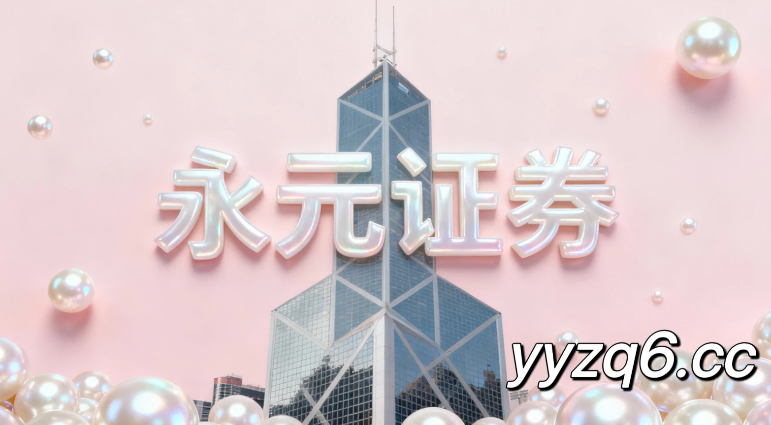 过去三年全球资本市场在结构性行情阶段中中股票杠杆的市场情绪案