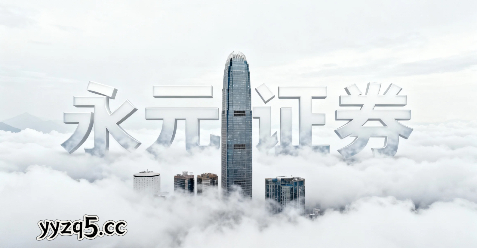 在当前存量资金反复博弈阶段里，低换手率的配置型账户使用排行前