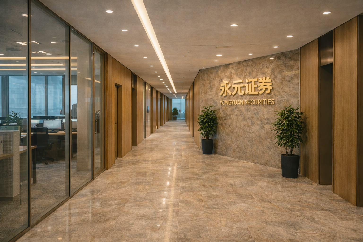 PPI走势对分红影响要点 十点速递