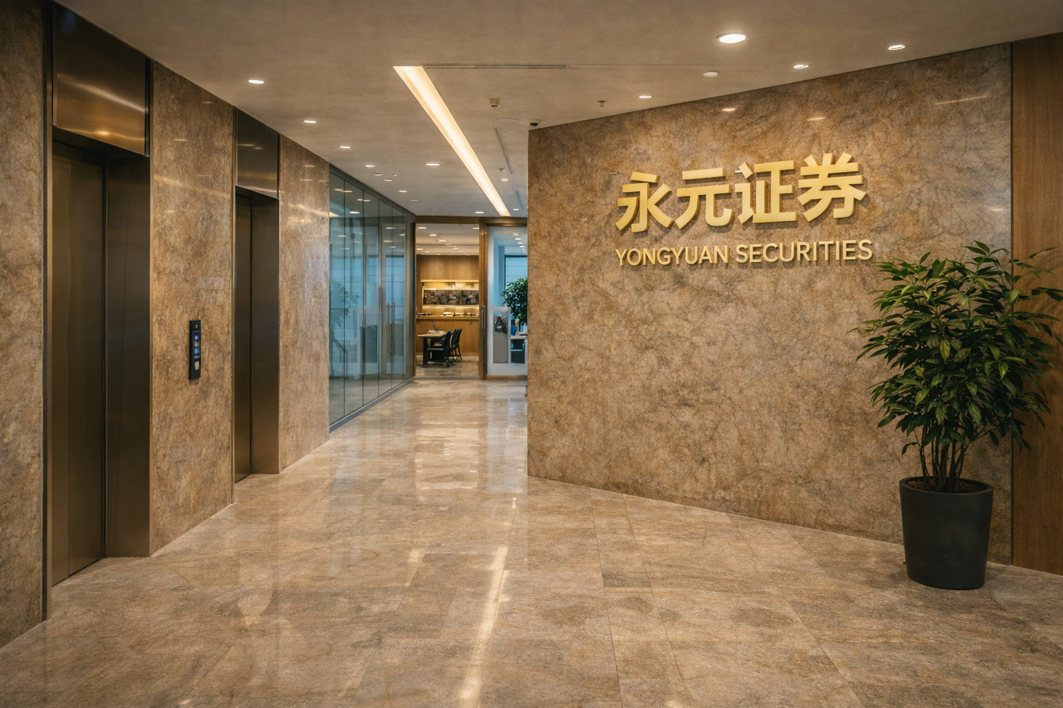 境内外股市在震荡市环境中中杠杆资金的资产配置操作指引