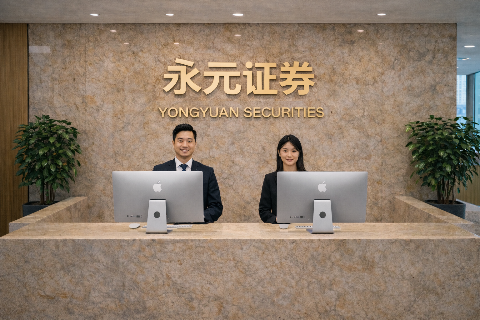 非洲CPI数据要点